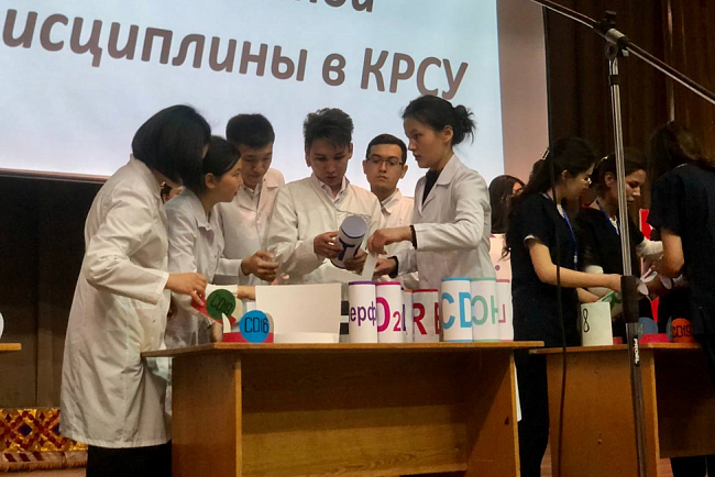 Межвузовская студенческая викторина по иммунологии, посвященная Всемирному дню Иммунитета организованная кафедрой эпидемиологии иммунологии медицинского факультета